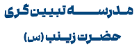 آرامش یارپلاس